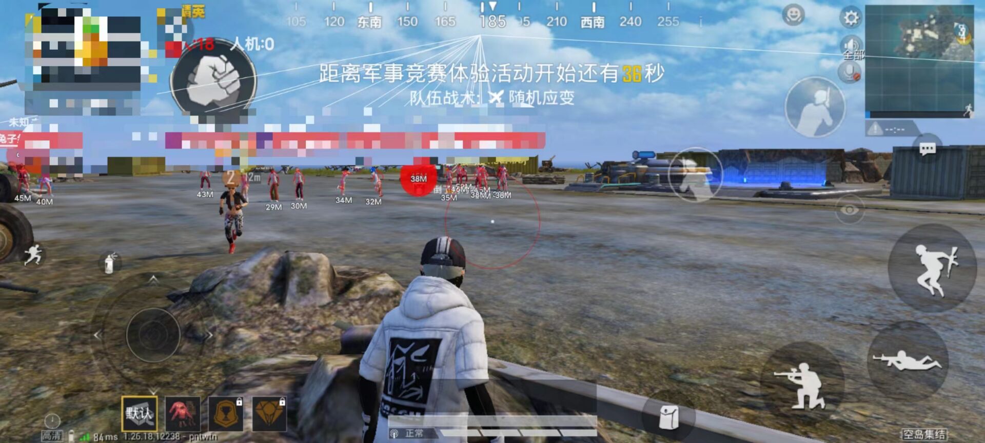 和平精英透视挂永久免费 - 多平台支持防封版本